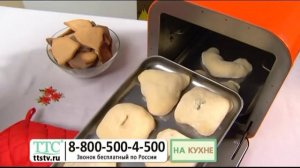 Электро духовка «Русская печь» настольная. (Духовой шкаф настольный, мини печь) купить на ttstv.ru