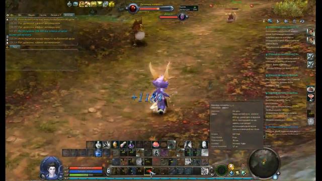 AION 6 5 НОВЫЕ УМЕНИЯ БАРДА | РуОф смотреть онлайн