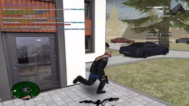 ЗАБАНИЛИ ЗА ЧИТЫ на ОСОБНЯКЕ l GTA RADMIR RP (Crmp) смотреть онлайн