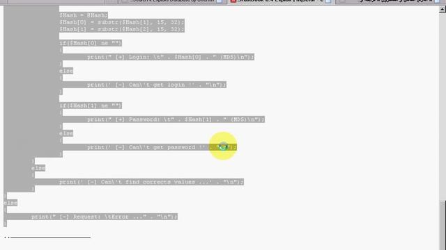 الدرس الثاني و العشرون ترجمة و إستغلال الثغرات المكتوبة بــ لغة Perl смотреть онлайн