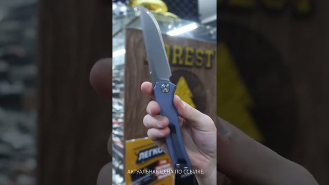 Складной нож Maxace Kestrel-K сталь K110, рукоять Gray G10 смотреть онлайн