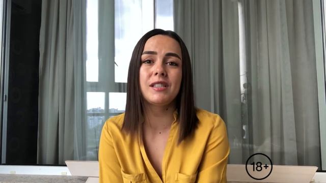 Не додумывайте за мужчин! И причем тут мамонт? Возрастное ограничение: 18+ смотреть онлайн
