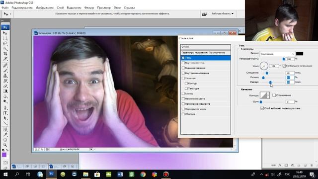КАК Я ДЕЛАЮ ПРЕВЬЮ В ADOBE PHOTOSHOP | ALNekiFoxY смотреть онлайн