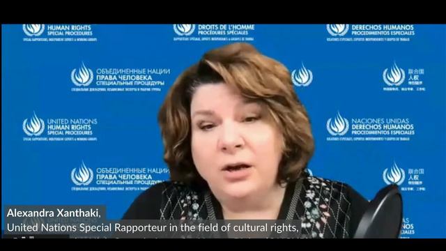 Day 1 : Inaugural Session and Panel Discussion смотреть онлайн