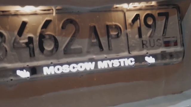рамка для номера moscow mystic с подсветкой / LED license plate frame смотреть онлайн