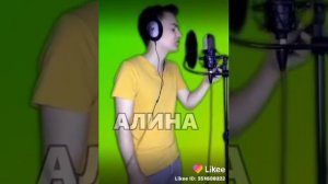 песни про имена