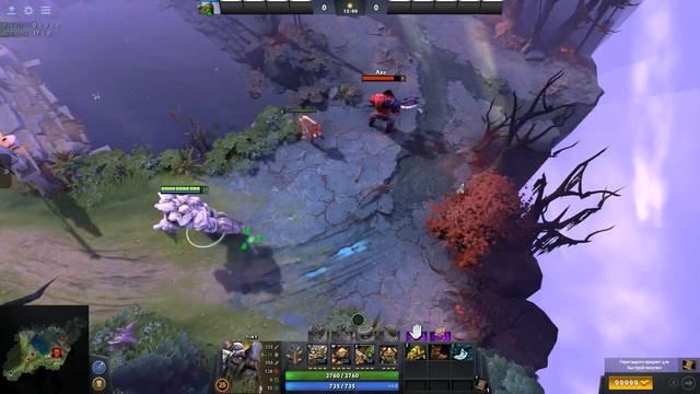 DOTA 2 | ЛУЧШИЙ САППОРТ 4 ПОЗИЦИИ!!!