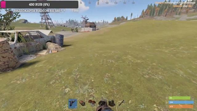 ?Одна против всех | Заскочила в растик сразу после вайпа | Rust стрим СОЛО? смотреть онлайн