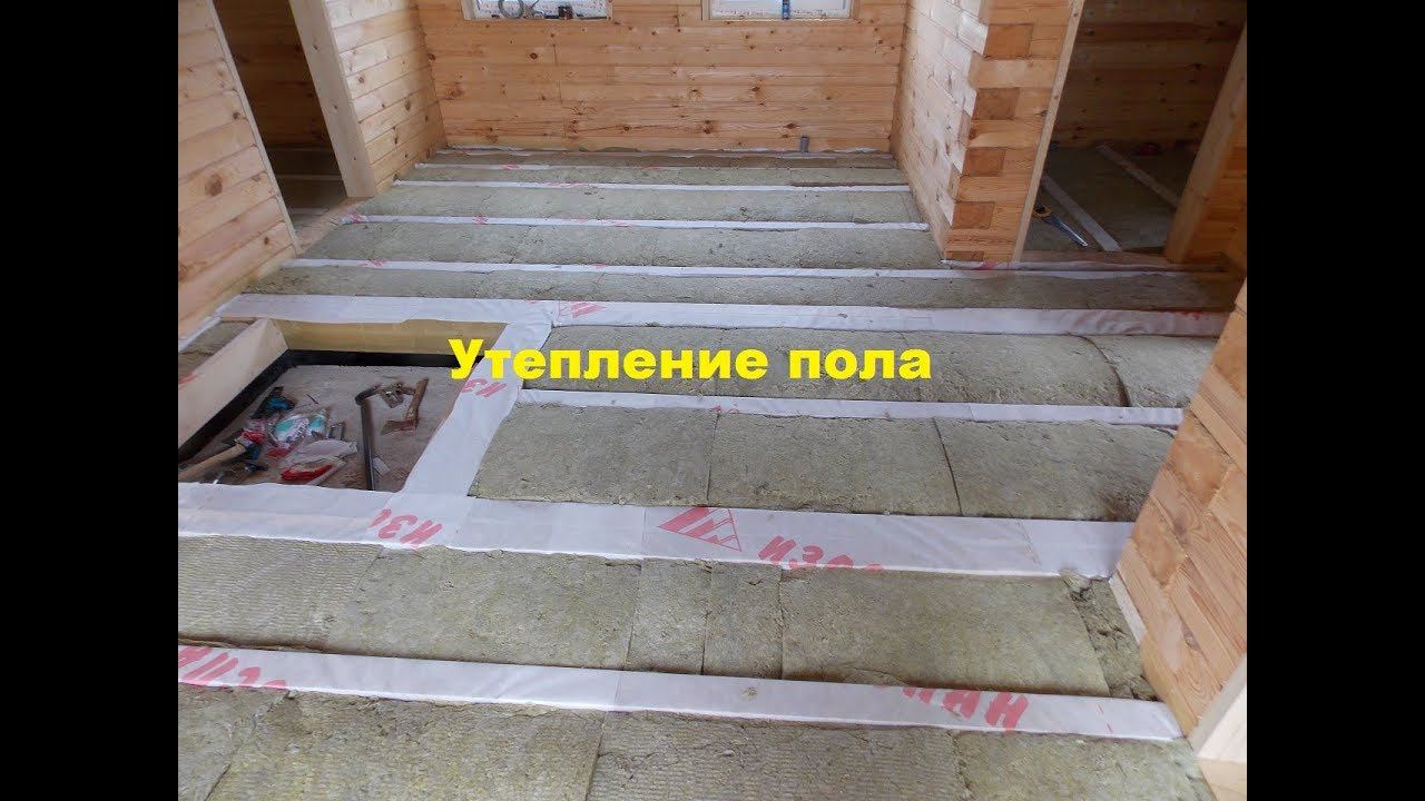 Утепление пола смотреть онлайн