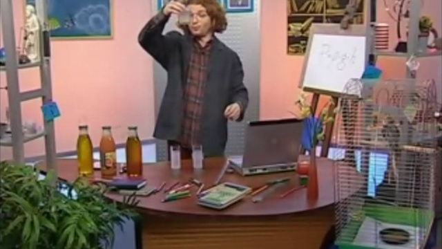 Akademiya.Zanimatel`nix.Nayk.36.Seriya.Zakon.Paskalya.1.Chast` смотреть онлайн