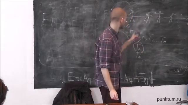 Дмитрий Хаустов | Философия Фридриха Ницше. лекция 6 «О любви к дальнему» смотреть онлайн