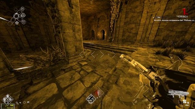 BPM: Bullets Per Minute #5 смотреть онлайн