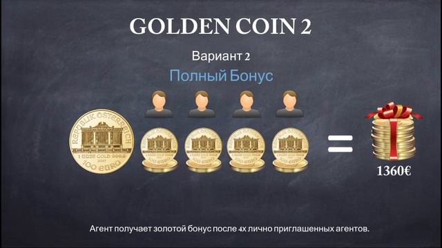 GOLDEN COIN 2 смотреть онлайн