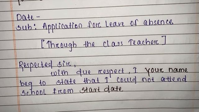 Application for leave of absence in school | Write Application for Leave of Absence to Principal смотреть онлайн