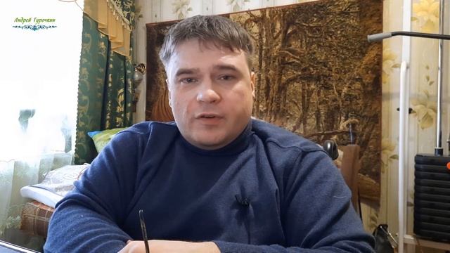 "Копейка рубль бережёт". Моё мнение про ярус смотреть онлайн