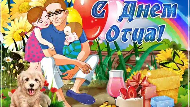 20 ноября 2021 г. смотреть онлайн