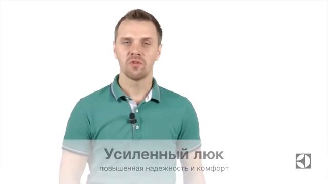 Фронтальная стиральная машина ELECTROLUX EWS 1076 CDU смотреть онлайн