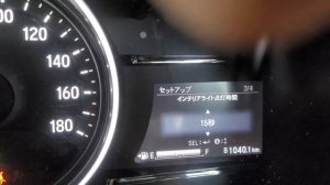 Honda Vezel - Translate to English