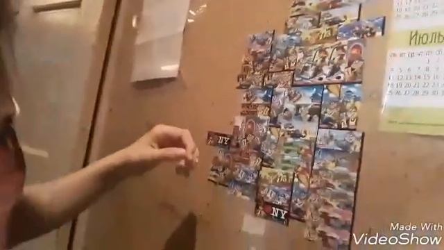 Прошла самый страшный квест .... смотреть онлайн