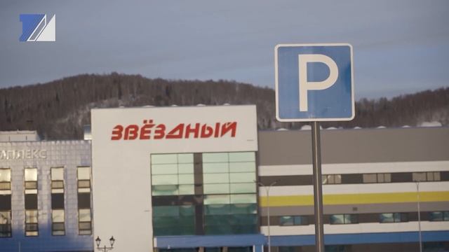 Внимание: новые дорожные знаки смотреть онлайн