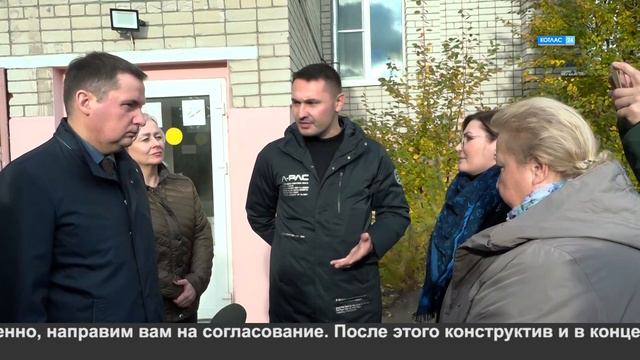 Губернатор на строящихся объектах. смотреть онлайн