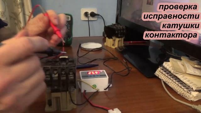 подключение нагревателя к прибору XH-W3001 через контактор