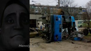 Новороссийский троллейбус До и После: