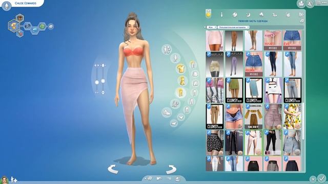 МОИ НАХОДКИ, ПАПКА MODS | 2 GB | SIMS 4 ? смотреть онлайн