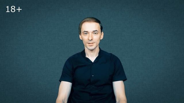 Главная причина страданий людей. Почему всё так плохо? Почему Бог допускает страдания? смотреть онлайн