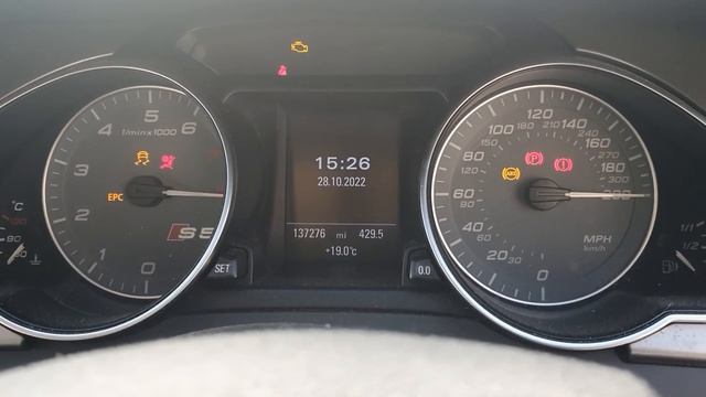 2007 Audi S5 stage 2 remap 420 bhp with Remus exhaust смотреть онлайн