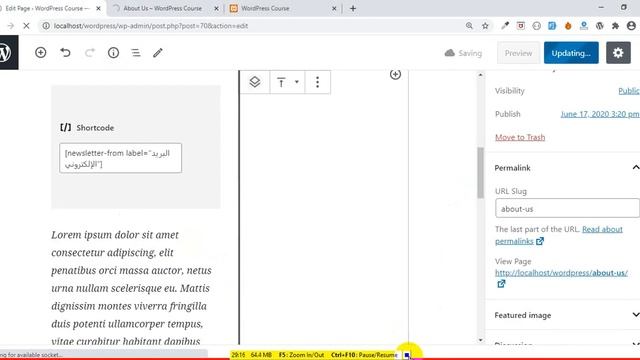 Session 16 Shortcodes & admin post Action смотреть онлайн