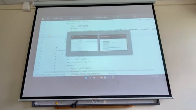 Протоколы интернет - 14 практика КН-204/203 (30.05.2023) смотреть онлайн