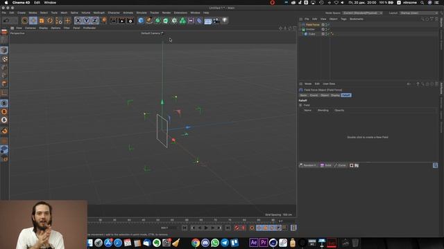 Новинки Cinema 4D R21. Преподаватель Никита Чесноков смотреть онлайн