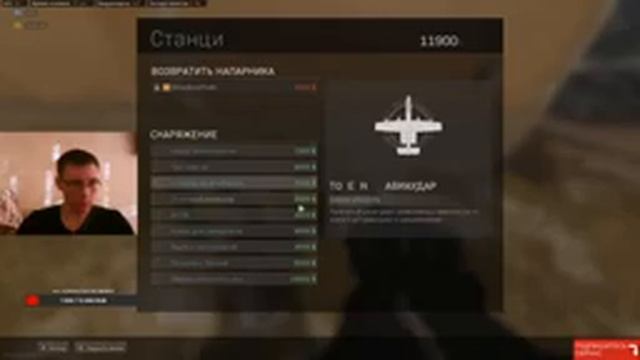 ЖДЕМ РЕЗУЛЬТАТОВ ТУРНИРА || HITBOX смотреть онлайн