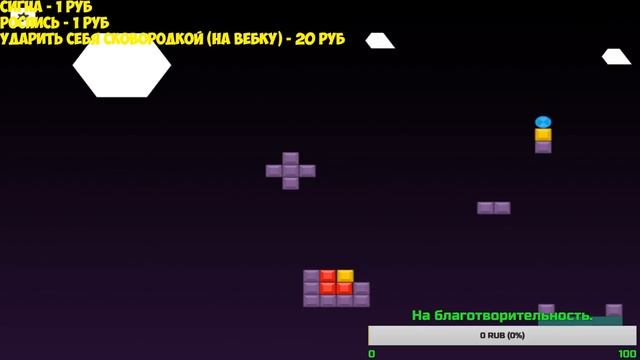 ДЕЛАЮ СИГНЫ ЗА 1 руб, ( играем в ZUP!4) смотреть онлайн