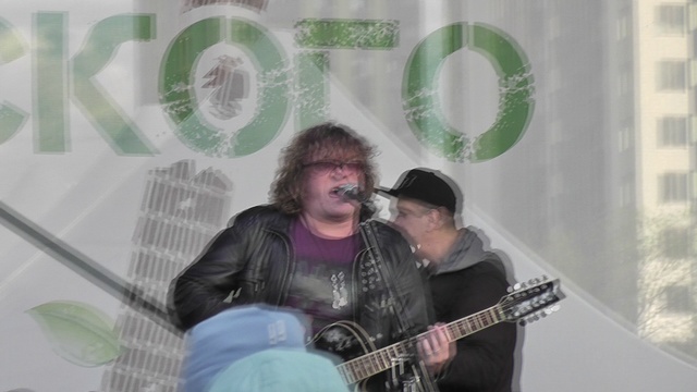 Конец Фильма 