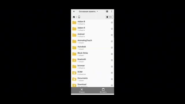 Как Скачать мод для PojavLauncher | Моды для PojavLauncher смотреть онлайн