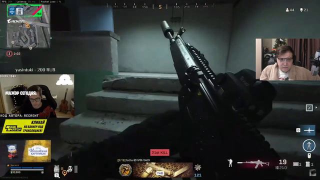 РЕКРЕНТ НАС ОБМАНУЛ! AX-50 НЕ ИМБА! СЕЗОННЫЙ РЕКОРД С KAR98 В ВАРЗОН!