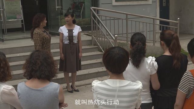 【感恩有你】第1集 生活是一团麻，邻里关系似亲人，社区工作者不容易（张洪刚、黄静、王大元） смотреть онлайн