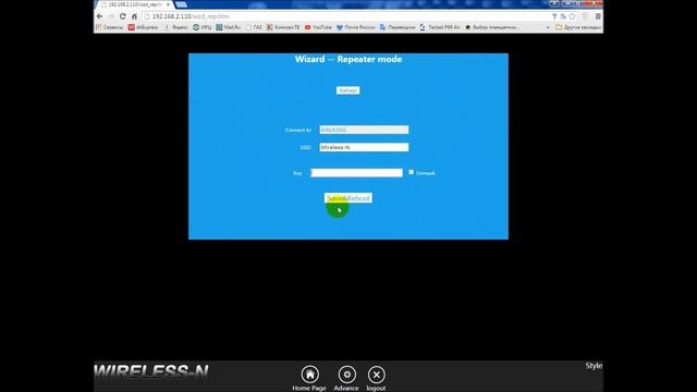 Wifi repeater. Как подключить телевизор к интернету через репитер смотреть онлайн