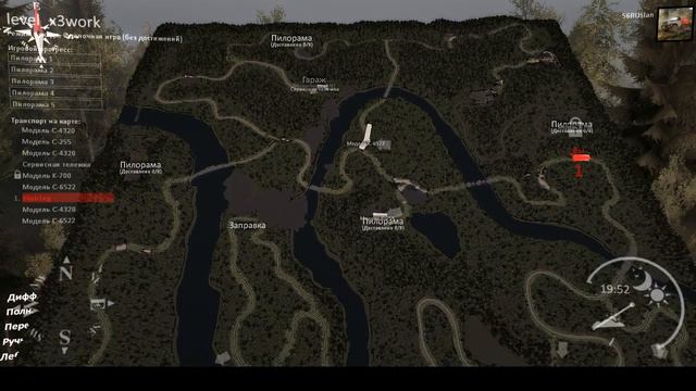 SpinTires: Карта "Чужая работа". (часть 1). Автор: Stafford699 смотреть онлайн