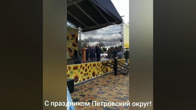 Радость праздника! смотреть онлайн