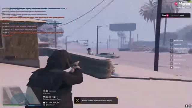 🔴 MAJESTIC GTA 5 RP FIB I CARTIER FAM I ТУЛЕВО 🔴 смотреть онлайн