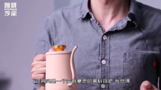【初体验#1】3款咖啡器具上手，有没有你的菜？ смотреть онлайн