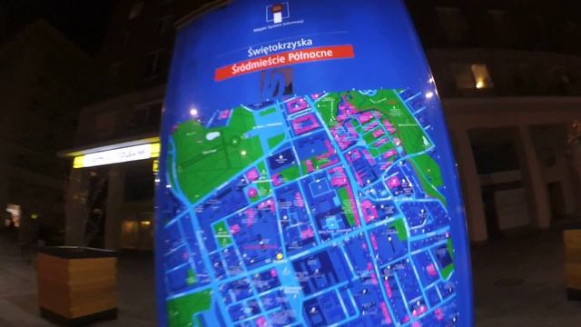 информационное табло Варшава смотреть онлайн