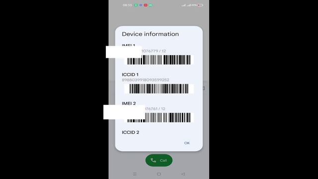 How to Check Android IMEI Number | imei check online#mobilerelatedit #androidimei #checkimeinumber смотреть онлайн