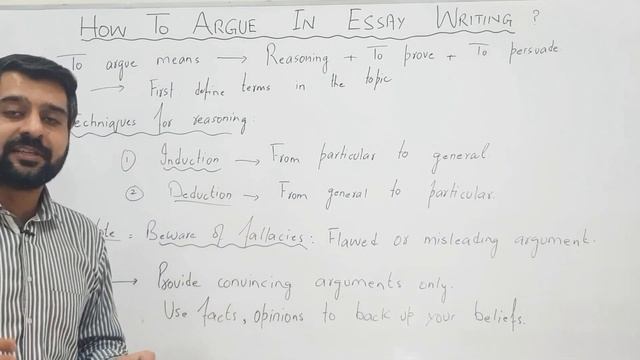 LEARN HOW TO ARGUE IN ESSAY WRITING | HOW TO BUILD ARGUMENTS THE IN ESSAY? | CSP WAQAR | CSS/PMS смотреть онлайн
