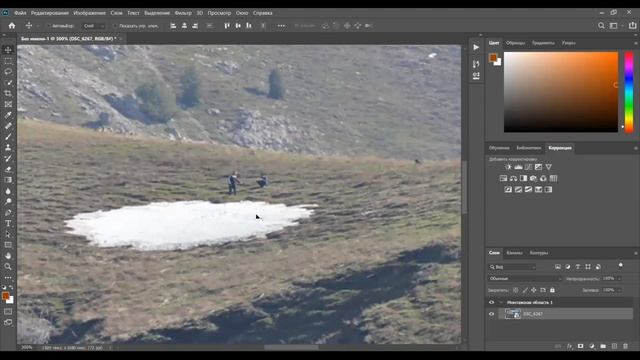 ADOBE PHOTOSHOP || 2 - DARS || PERSPEKTIVA, ISKAJENIYA VA DEFORMATSIYA FUNKSIYALARI смотреть онлайн