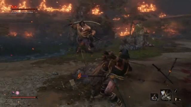 Sekiro™: Shadows Die Twice Пьяный Дзюдоист смотреть онлайн