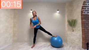 Тренировка для ног и ягодиц с фитболом  / Butt Workout with Fitball at home